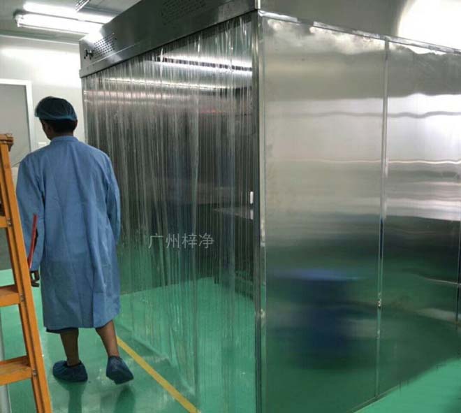 凈化層流罩適合用于從10.000級(jí)到10級(jí)的各種潔凈室,并可組裝成超凈生產(chǎn)線 凈化層流罩適合用于從10.000級(jí)到10級(jí)的各種潔凈室,并可組裝成超凈生產(chǎn)線