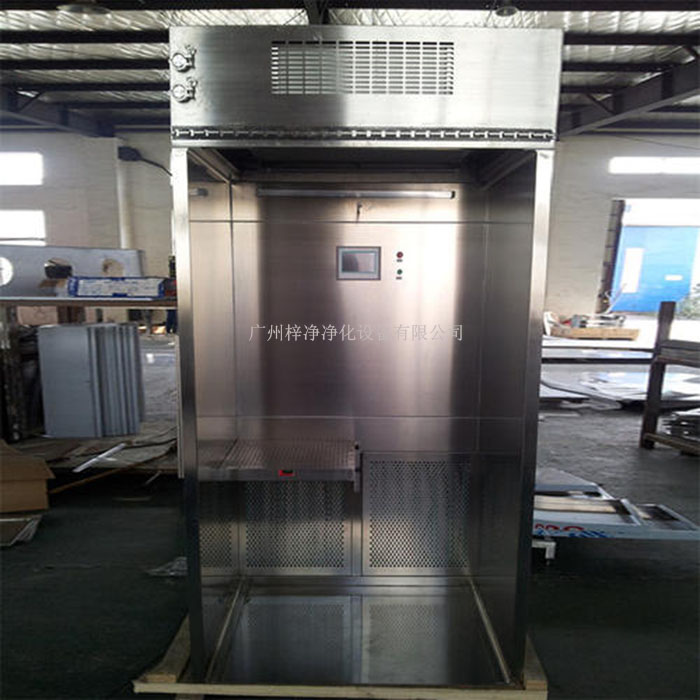 負壓層流罩 負壓層流罩